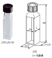 S15-UV-10