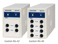 Gastorr AG-40シリーズ