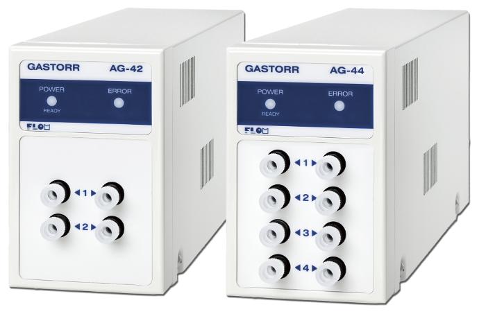 Gastorr AGシリーズ
