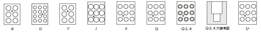 アルミブロックの画像